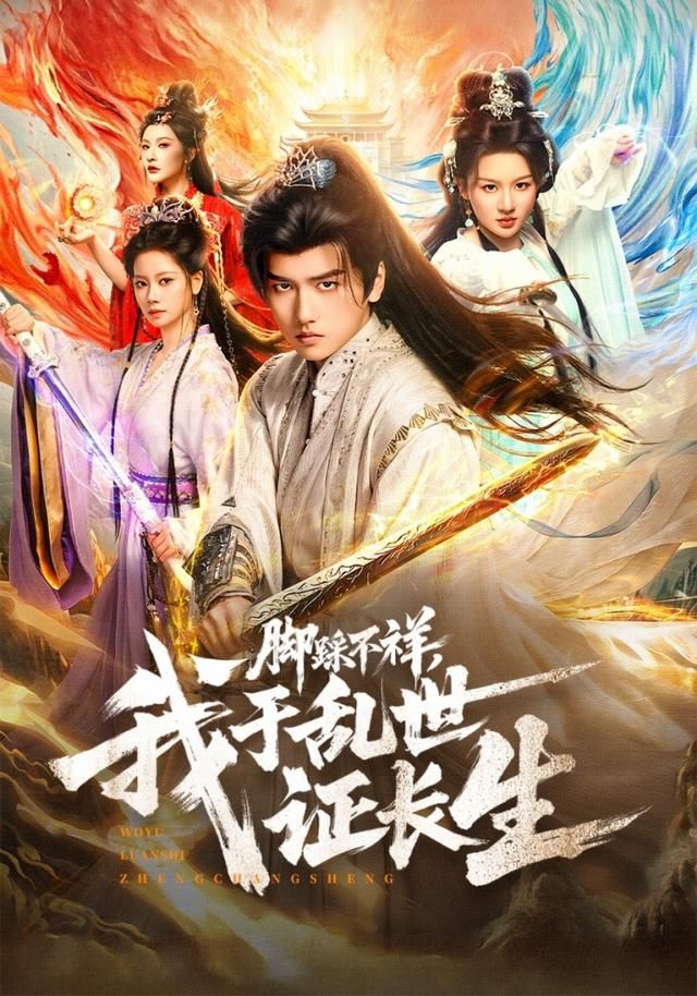 沙丘3